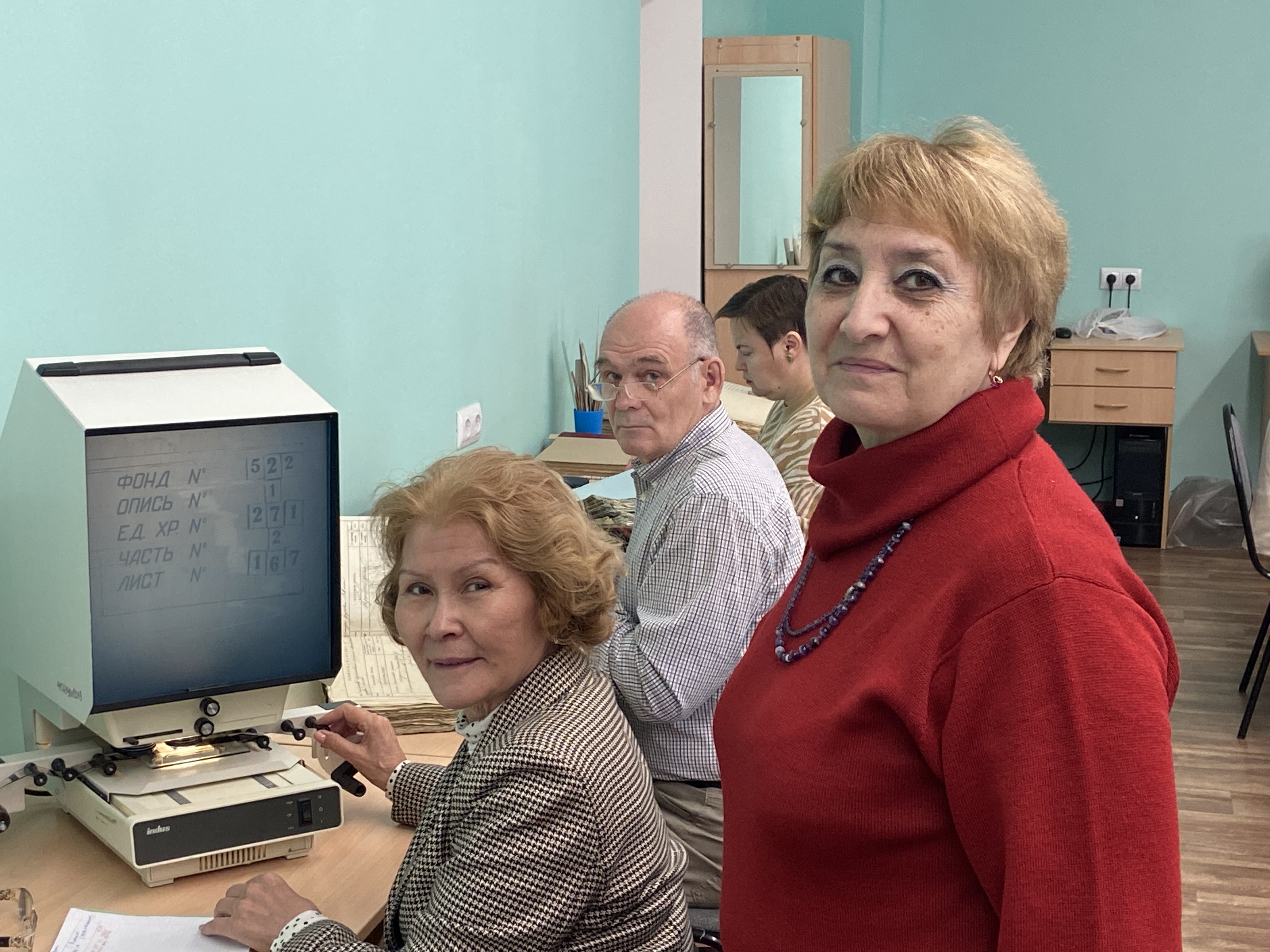 Саратов қаласының шекаралық мұрағаты