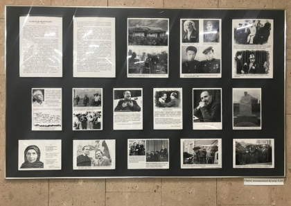 Опубликована статья профессора Мусагалиевой А.С. в зарубежном научном журнале
