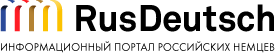 RusDeutsch