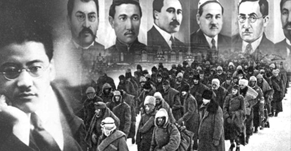 «ҚЫЗЫЛ ТЕРРОРДЫҢ» ҚАСІРЕТІ