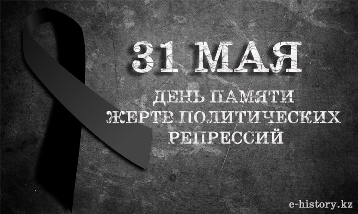 Исследования надо вести в местных архивах